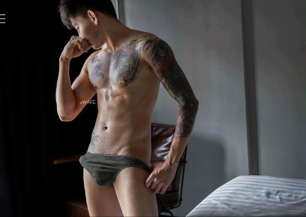 AWAKE-Issue-07--KoKo